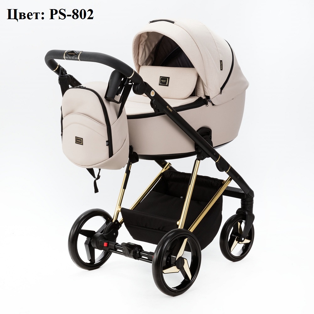 Модульная детская коляска Adamex Blanc SE PS-802