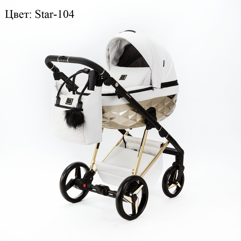 Модульная детская коляска Adamex Quantum Star Deluxe Star-104