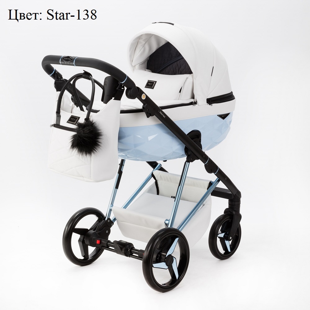 Модульная детская коляска Adamex Quantum Superstar Deluxe Star-138