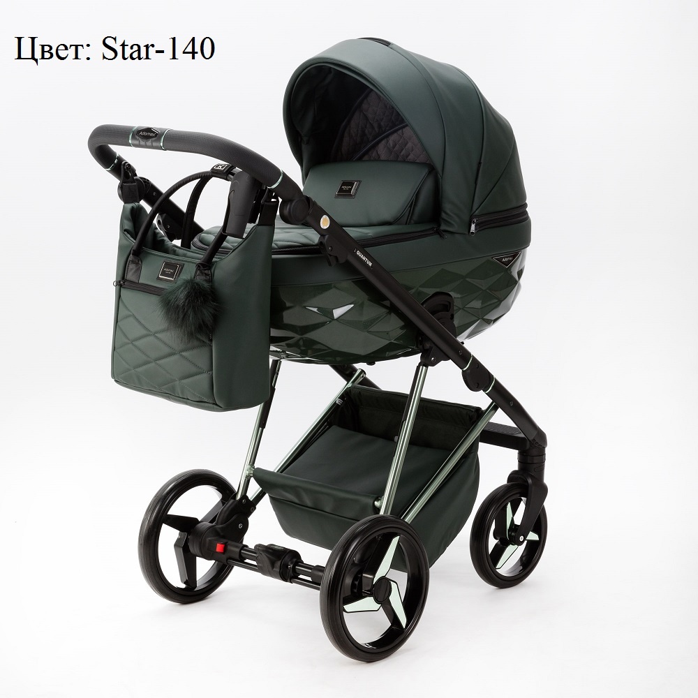 Модульная детская коляска Adamex Quantum Superstar Deluxe Star-140