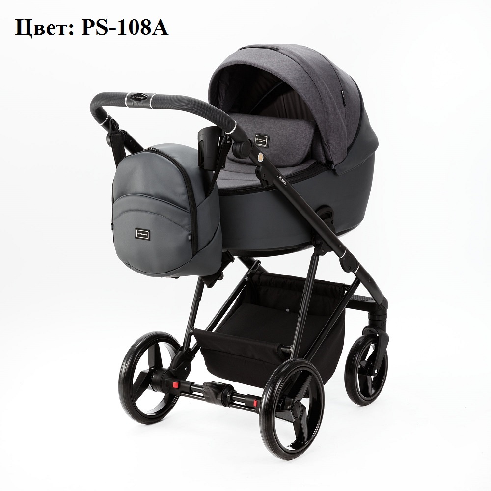 Модульная детская коляска Adamex Blanc Lux PS-108A