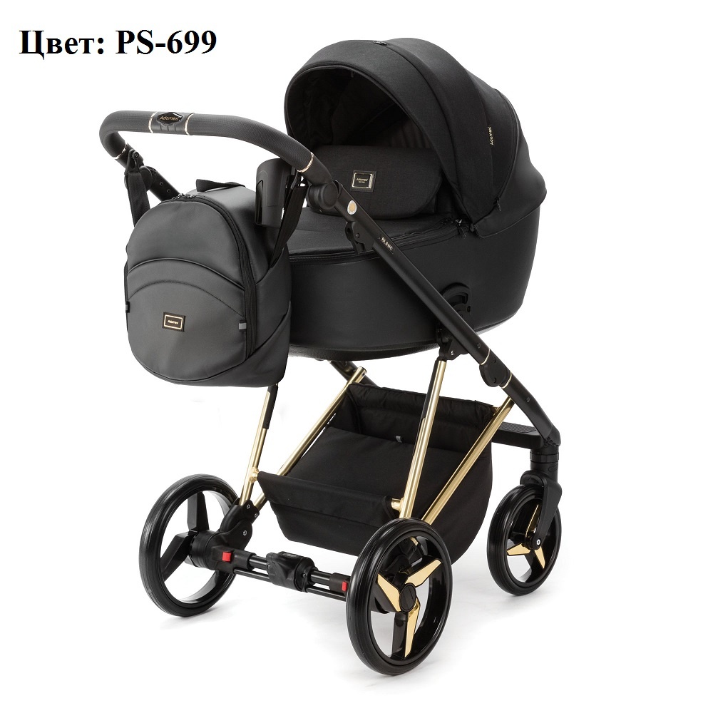 Модульная детская коляска Adamex Blanc SE PS-699