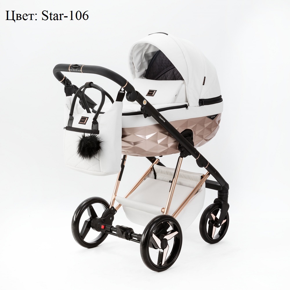 Модульная детская коляска Adamex Quantum Star Deluxe Star-106