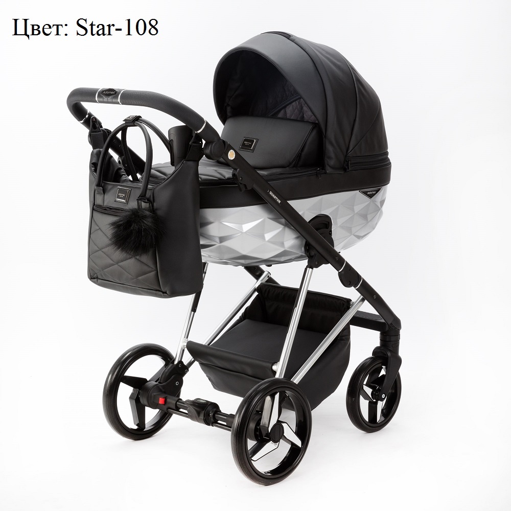 Модульная детская коляска Adamex Quantum Star Deluxe Star-108