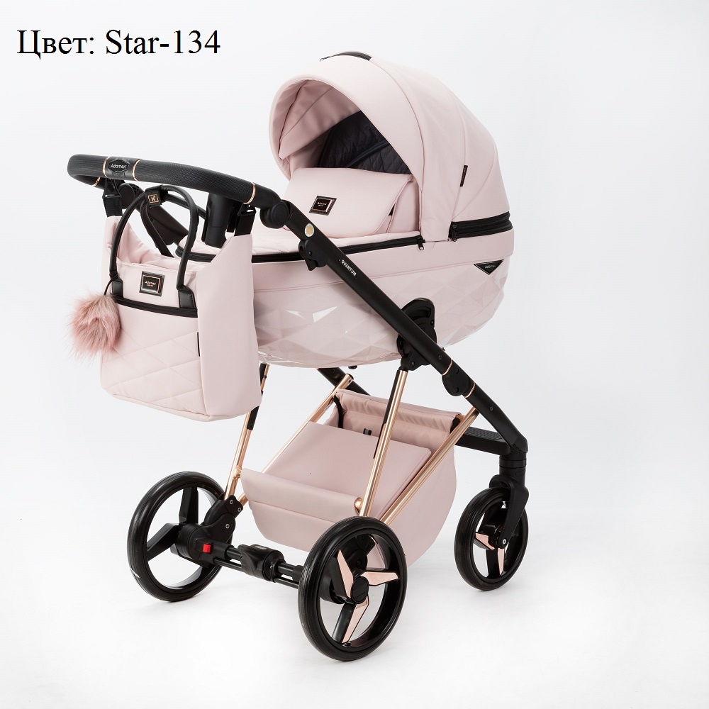 Модульная детская коляска Adamex Quantum Superstar Deluxe Star-134