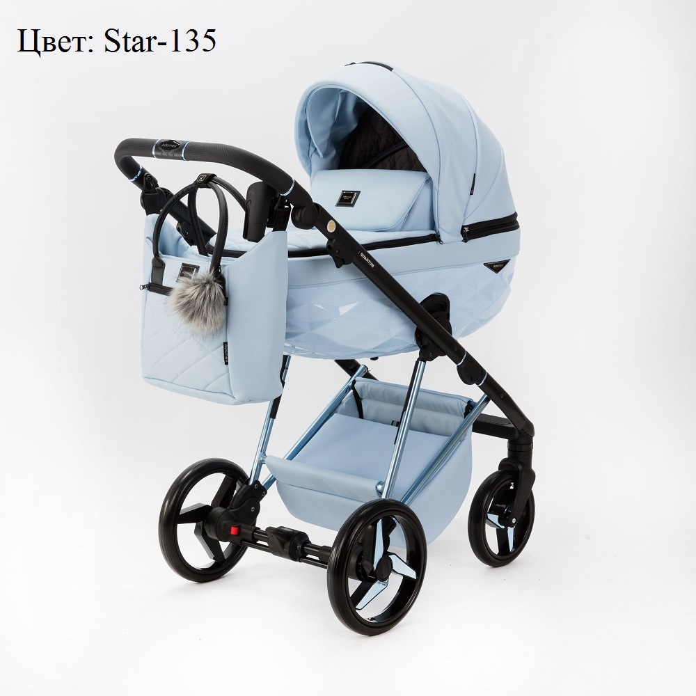Модульная детская коляска Adamex Quantum Superstar Deluxe Star-135