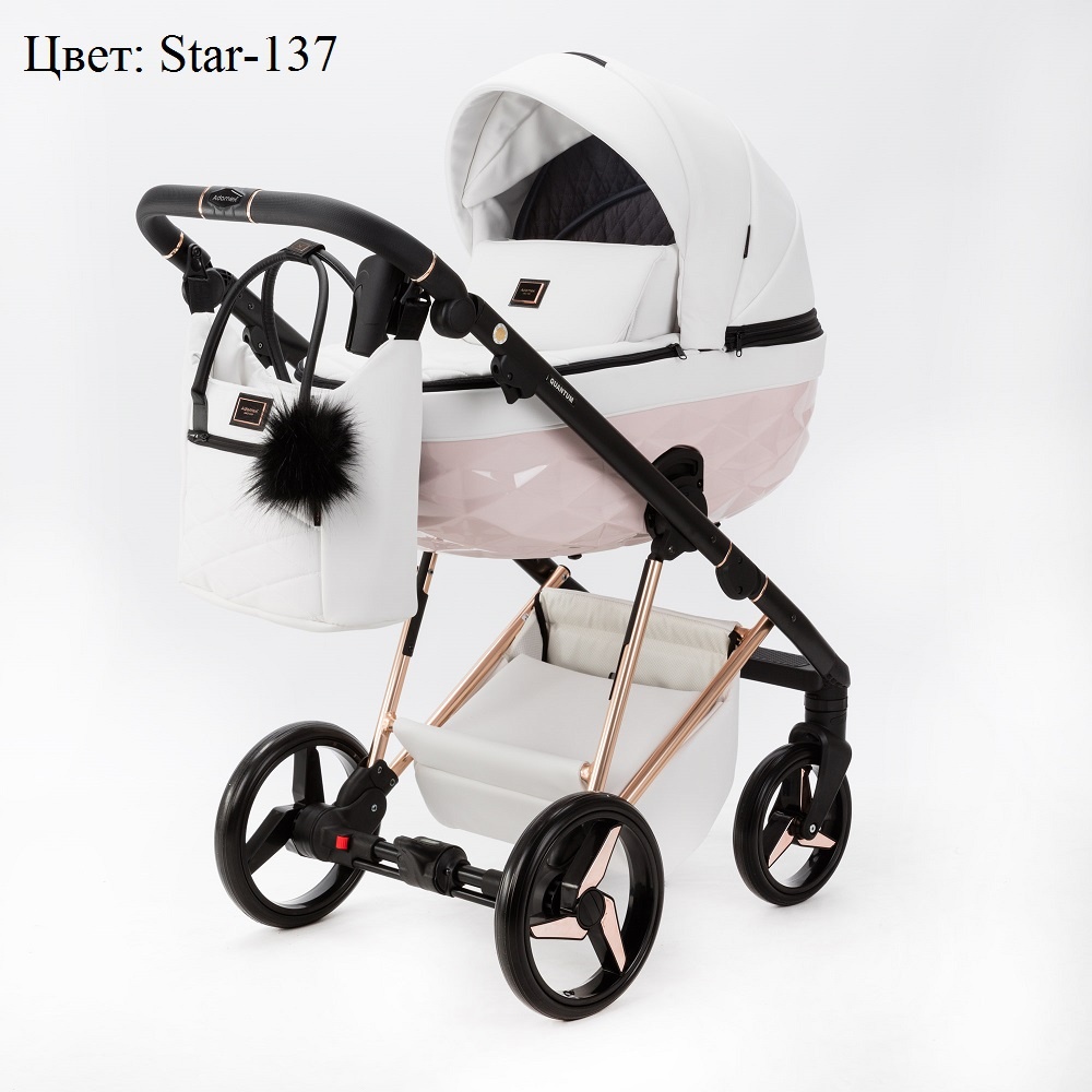Модульная детская коляска Adamex Quantum Superstar Deluxe Star-137