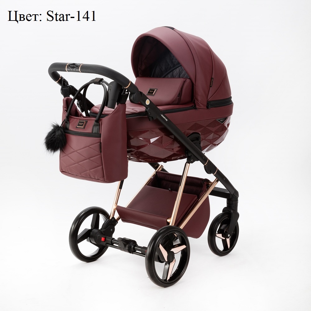 Модульная детская коляска Adamex Quantum Superstar Deluxe Star-141