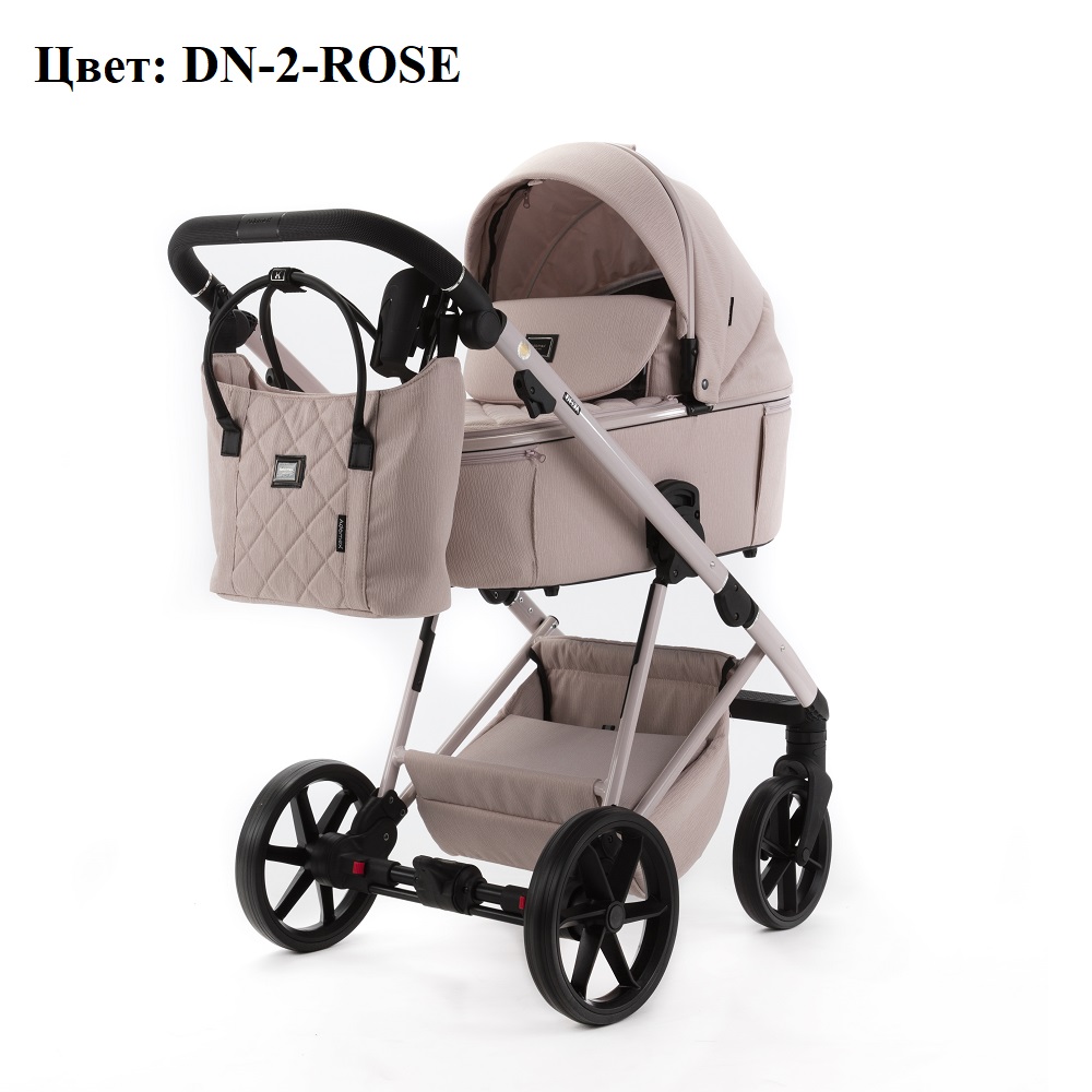 Коляска Adamex Delta Natura цвет DN-2-Rose