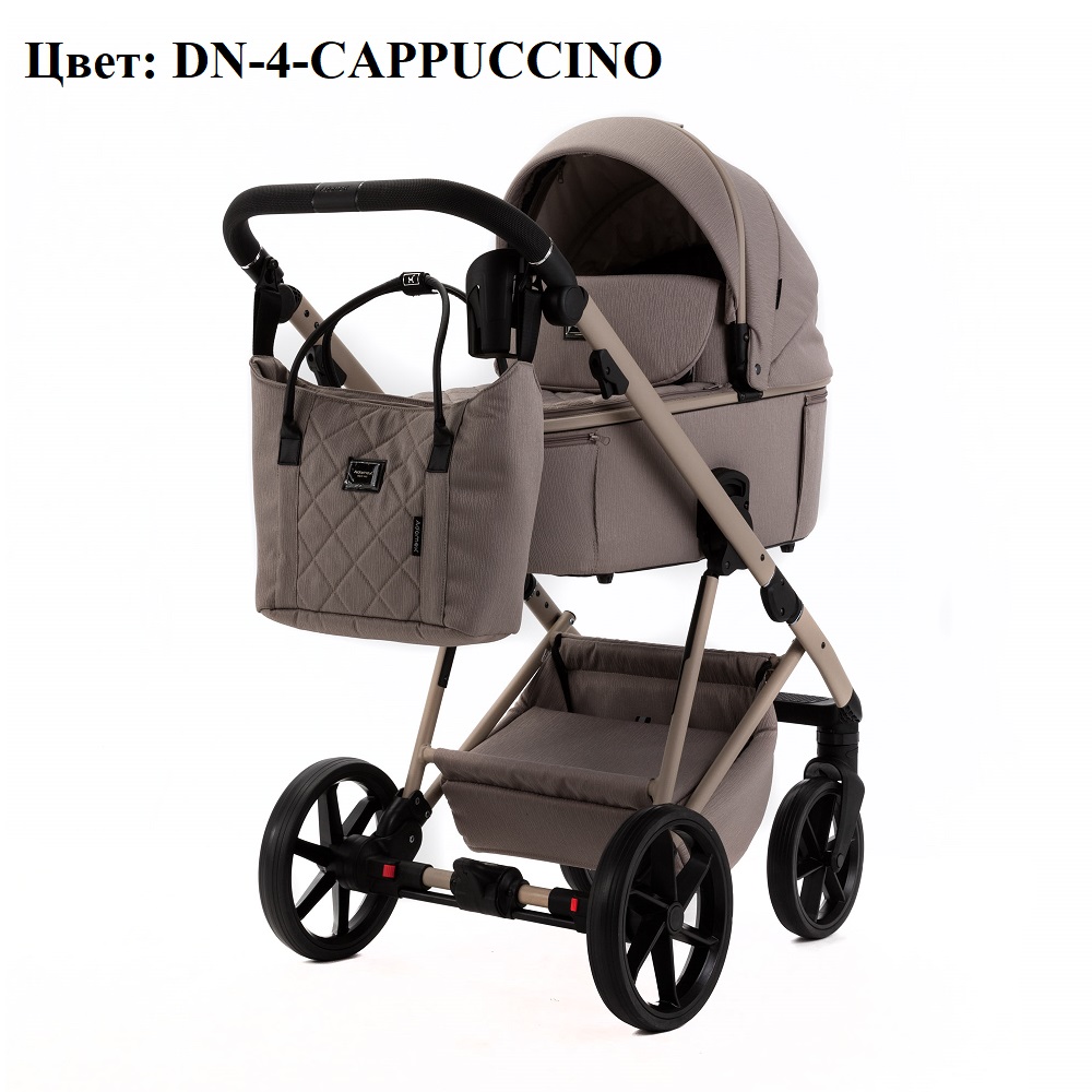 Коляска Adamex Delta Natura цвет DN-4-Cappuccino