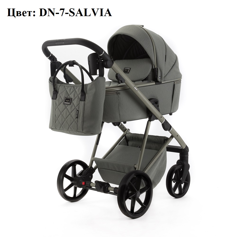 Коляска Adamex Delta Natura цвет DN-7-Salvia